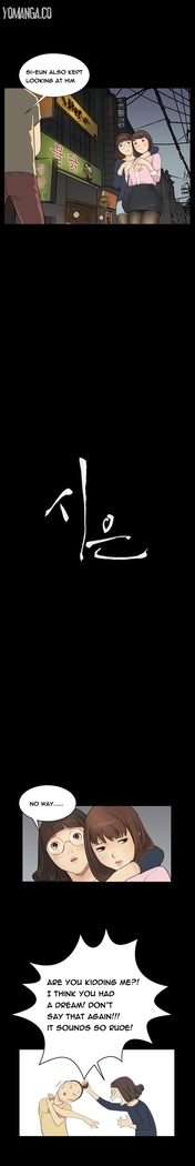 Si-Eun Ch.1-24