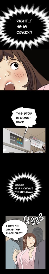 Si-Eun Ch.1-24
