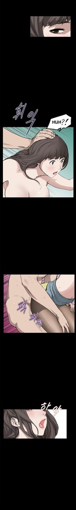 Si-Eun Ch.1-24
