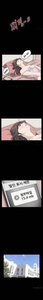 Si-Eun Ch.1-24