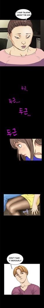 Si-Eun Ch.1-24