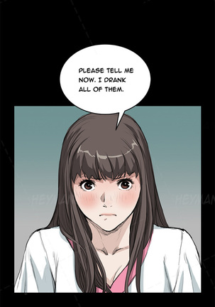 Si-Eun Ch.1-24 - Page 212
