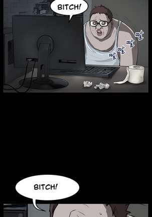 Si-Eun Ch.1-24 - Page 120
