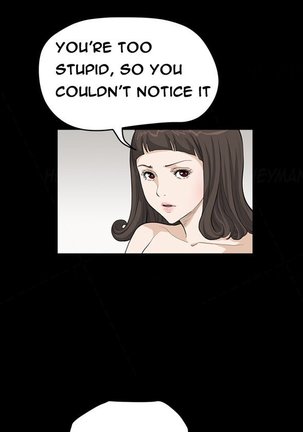 Si-Eun Ch.1-24 - Page 307