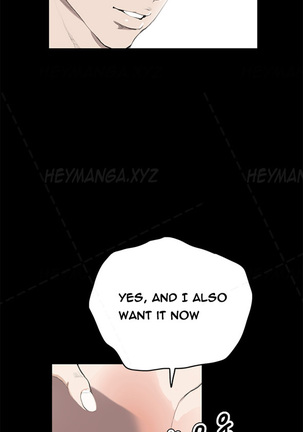 Si-Eun Ch.1-24 - Page 246