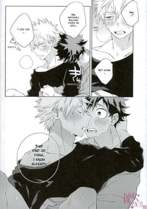 Who Is the Lonely One Page #25