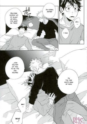 Who Is the Lonely One Page #16
