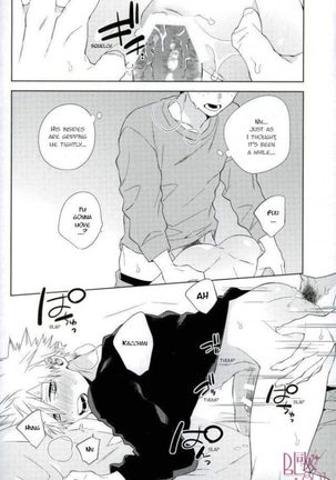 Who Is the Lonely One Page #19