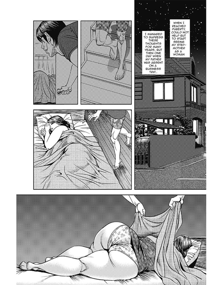 Kyonyuu Jukubo no Abunai Kaikan Ch. 7-8