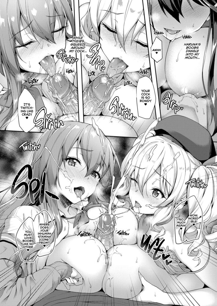 Guutara Suzuya no Manekarezaru Kyaku | Couch Potato Suzuya and the Uninvited Guests