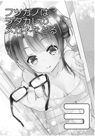 Image 3362558