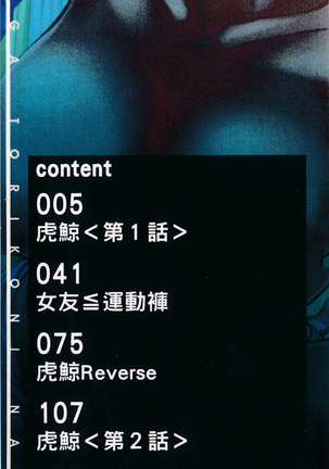Image 4780922