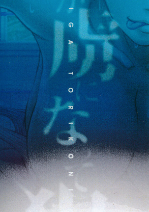 Image 4780926