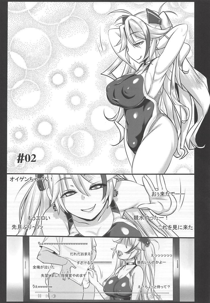 POV pert babe, Prinz Eugen. - Juujun Musume Hamedori Jikkyou Report