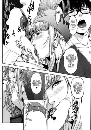 Angelus Beauty Page #14