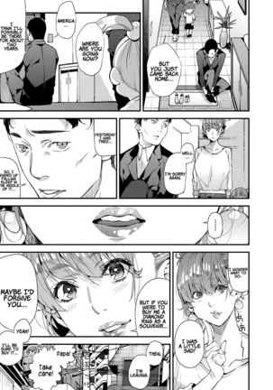 My Sugar Mama! 1-2 Page #32