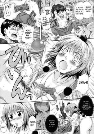 Image 2049293
