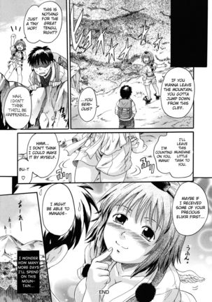 Ora no Tengu-sama  My Very Own Tengu Page #24