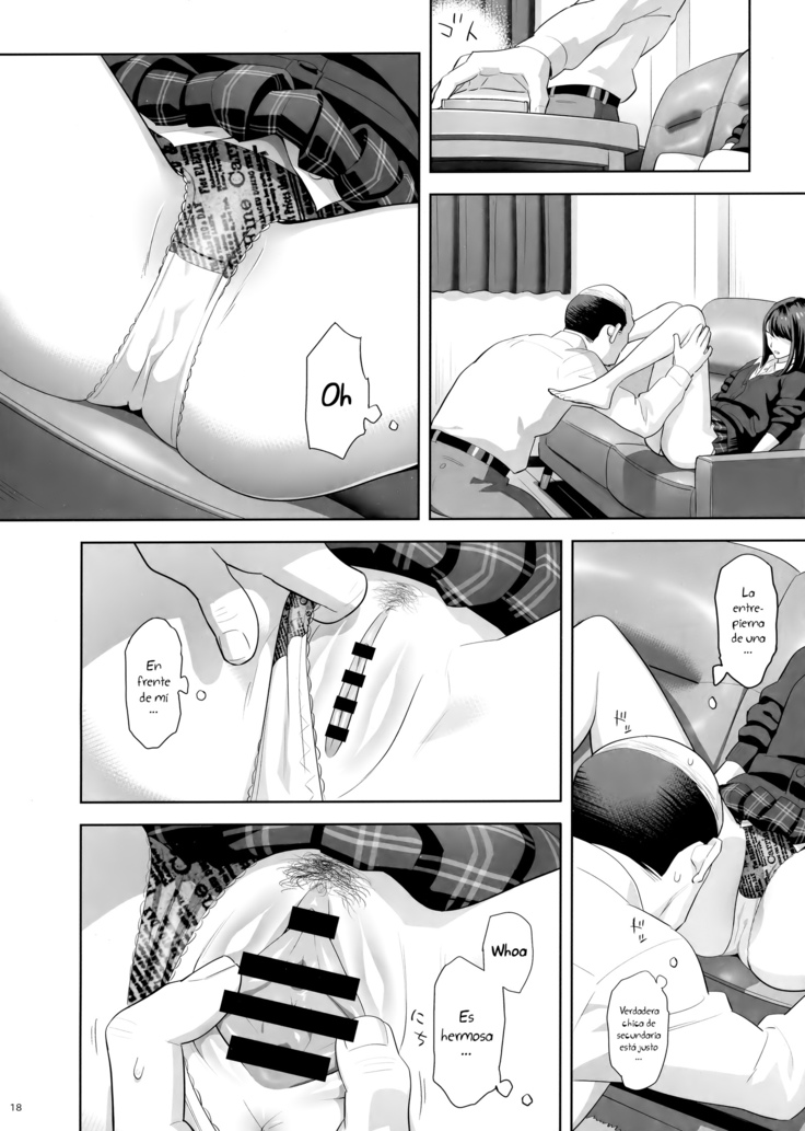 Tonari no JK ni Odosarete Iribitararetemasu (Naki
