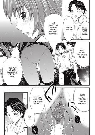 Momoiro Triangle  Uncensored Page #36