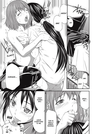 Momoiro Triangle  Uncensored - Page 6