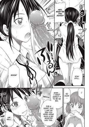 Momoiro Triangle  Uncensored Page #12