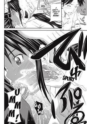 Momoiro Triangle  Uncensored Page #15
