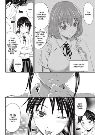 Momoiro Triangle  Uncensored - Page 5
