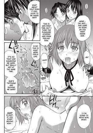 Momoiro Triangle  Uncensored Page #69