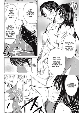 Momoiro Triangle  Uncensored Page #63