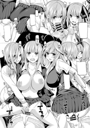 Gotoubun no Hanayome Harem Soushuuhen