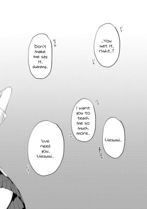 Gotoubun no Hanayome Harem Soushuuhen Page #26
