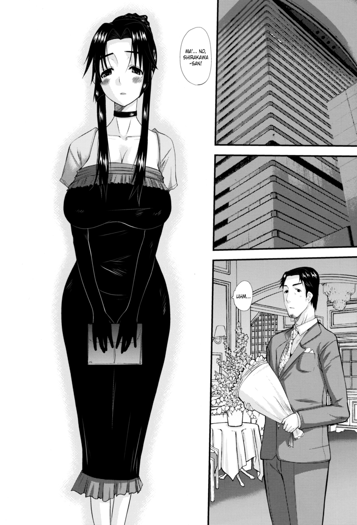 Hitozuma Hinako-san No Kanraku 2