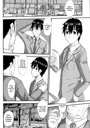 Hitozuma Hinako-san No Kanraku 2 - Page 13
