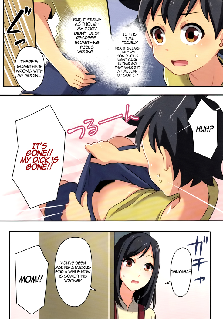 Ore ga Osananajimi no Koibi  ni Naru Nante Zettai Arienai