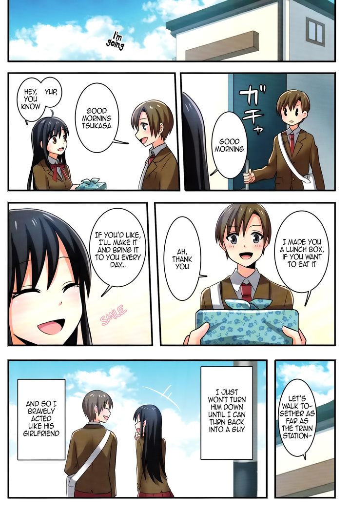 Ore ga Osananajimi no Koibi  ni Naru Nante Zettai Arienai