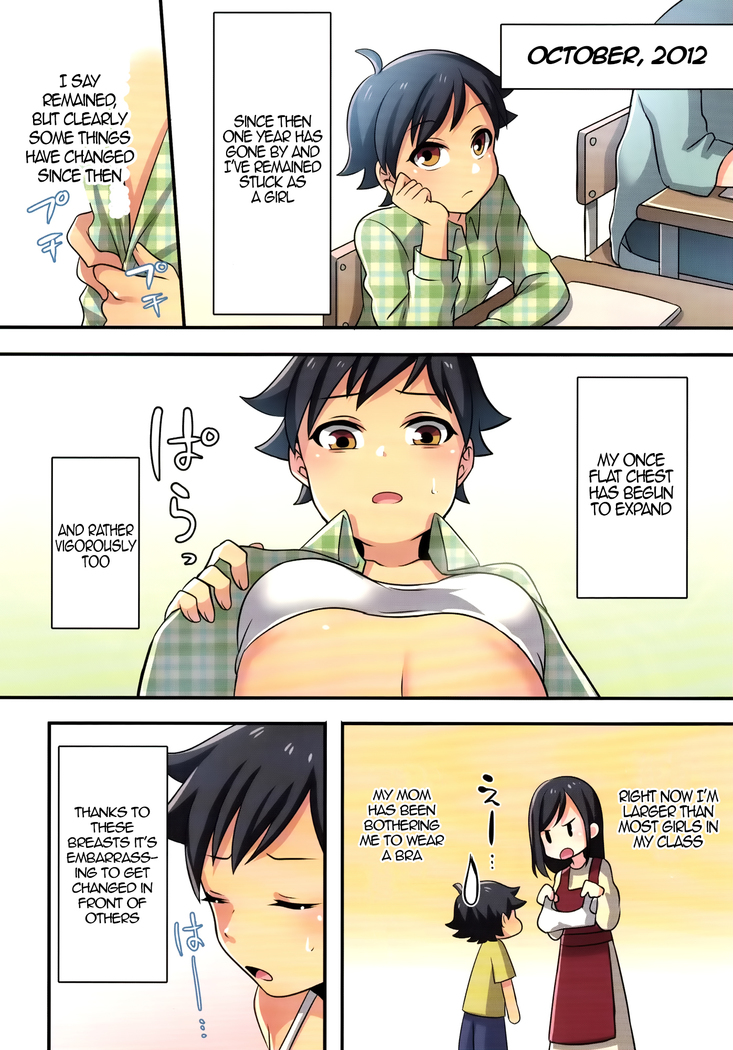 Ore ga Osananajimi no Koibi  ni Naru Nante Zettai Arienai