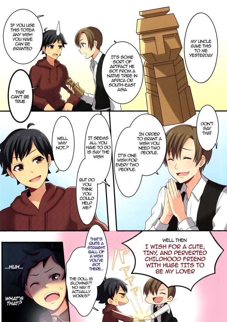 Ore ga Osananajimi no Koibi  ni Naru Nante Zettai Arienai