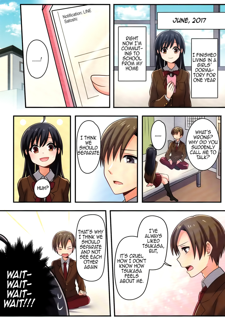 Ore ga Osananajimi no Koibi  ni Naru Nante Zettai Arienai