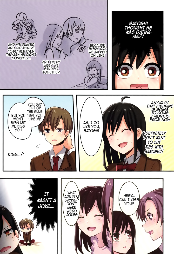 Ore ga Osananajimi no Koibi  ni Naru Nante Zettai Arienai