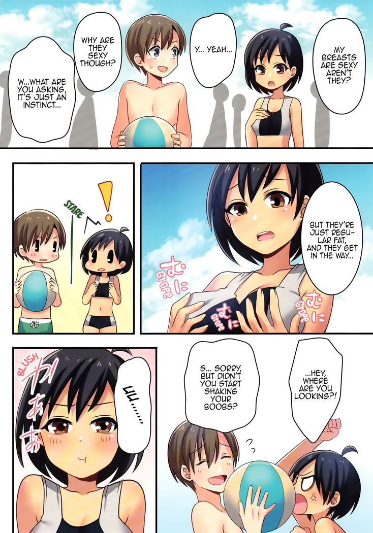 Ore ga Osananajimi no Koibi  ni Naru Nante Zettai Arienai
