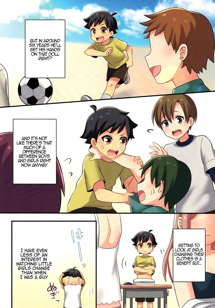 Ore ga Osananajimi no Koibi  ni Naru Nante Zettai Arienai