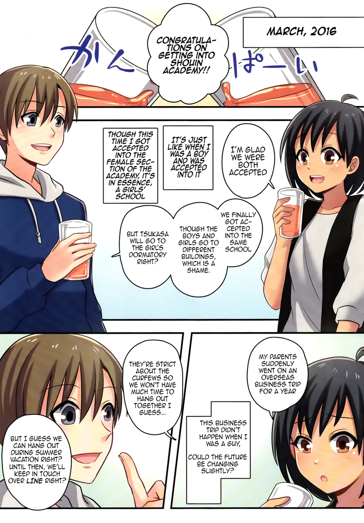 Ore ga Osananajimi no Koibi  ni Naru Nante Zettai Arienai