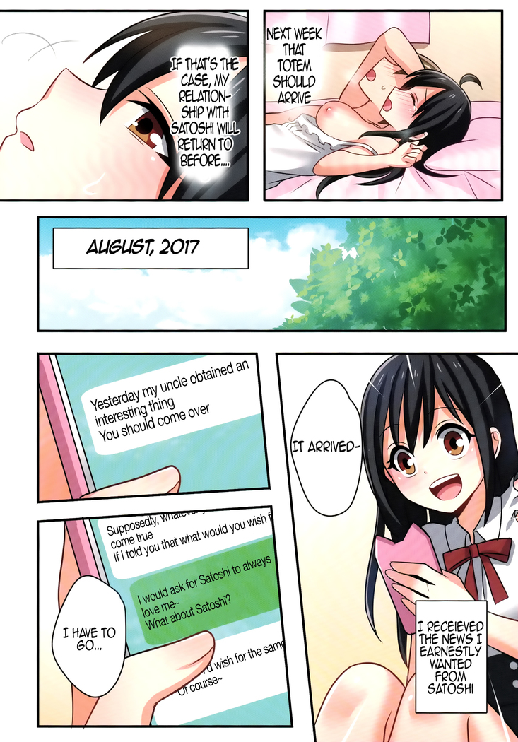 Ore ga Osananajimi no Koibi  ni Naru Nante Zettai Arienai