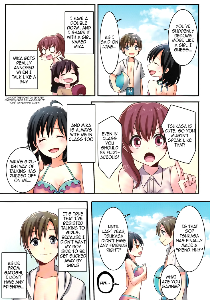 Ore ga Osananajimi no Koibi  ni Naru Nante Zettai Arienai