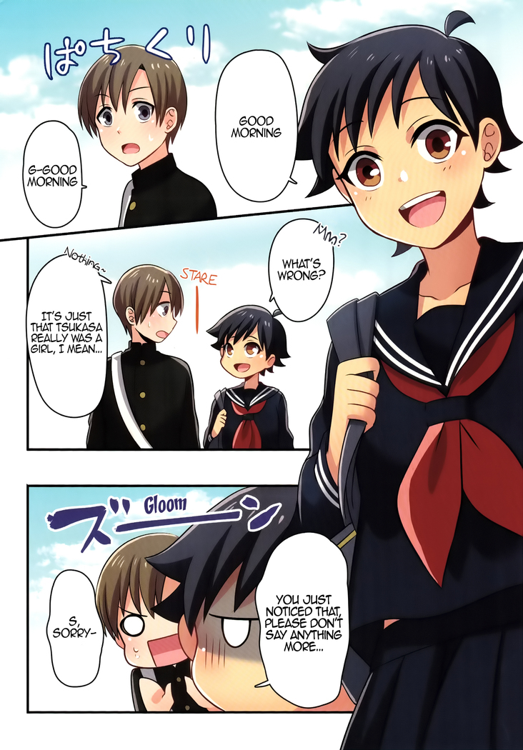 Ore ga Osananajimi no Koibi  ni Naru Nante Zettai Arienai