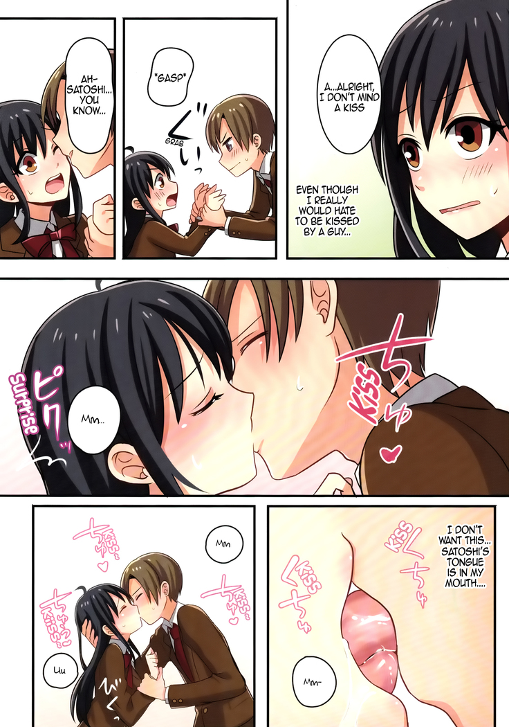 Ore ga Osananajimi no Koibi  ni Naru Nante Zettai Arienai