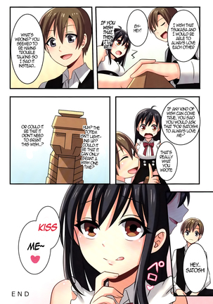 Ore ga Osananajimi no Koibi  ni Naru Nante Zettai Arienai Page #42