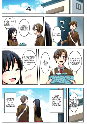 Ore ga Osananajimi no Koibi  ni Naru Nante Zettai Arienai Page #35