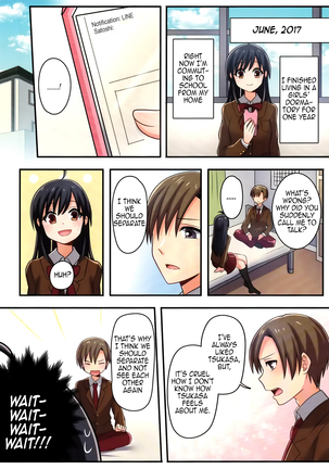 Ore ga Osananajimi no Koibi  ni Naru Nante Zettai Arienai Page #22